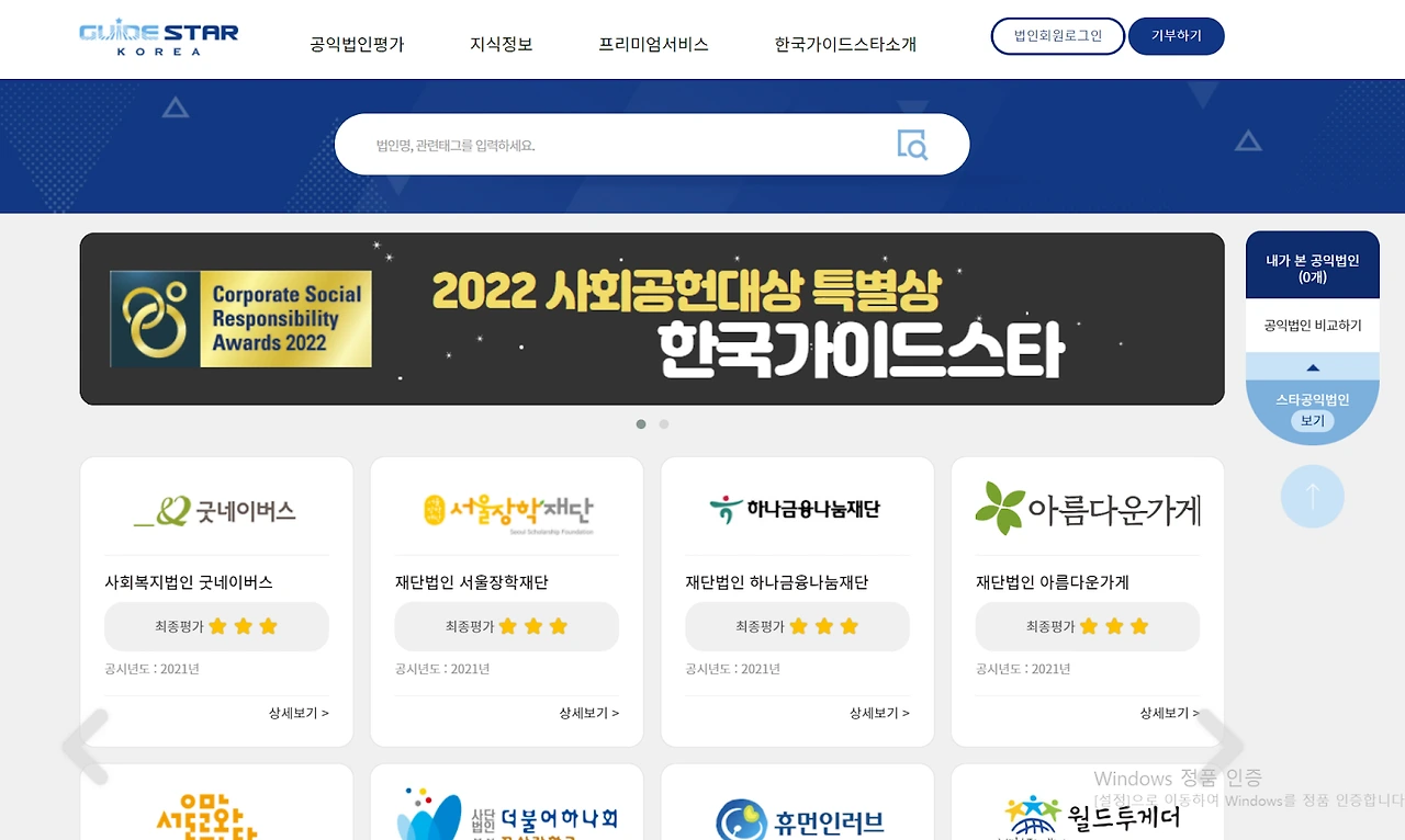 aSI6ulm7Q2mfR-gUKZsE3T4ZK-0gOahaAMZ0cJjxj_GKYmneFFW4gNYrkV3d7LPFyywmRxRSah-wxHJYSN68Nld1wWjSLZMbRUSHWrX3I18Xx6cbezyt0LCqoR_az5AWGkvzTHqry8D4ix3qsw