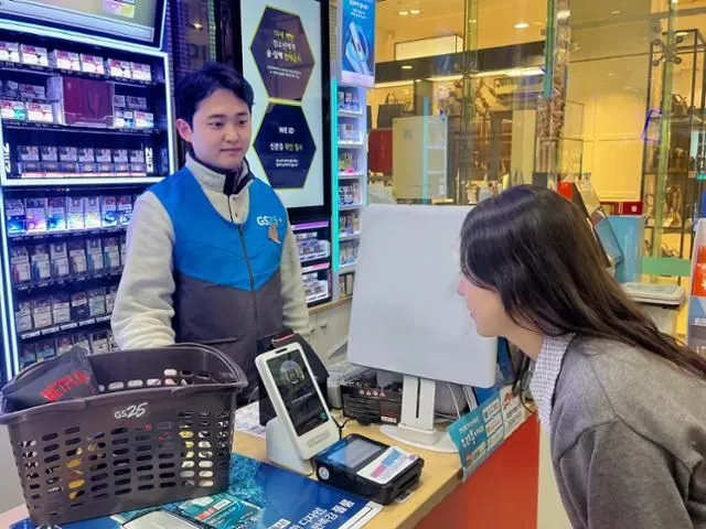 c7a25c2a-7080-4e60-a17f-5fb1d967a30d.jpg?v=1753653605000&w=1200