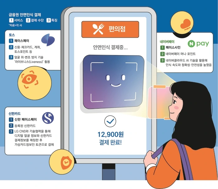 0005504740_001_20250606220108688.jpg?type=w860