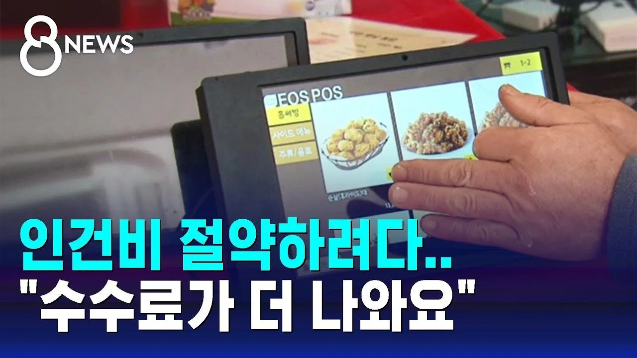 img.jpg?width=1280&height=720&face=0_0_1280_720