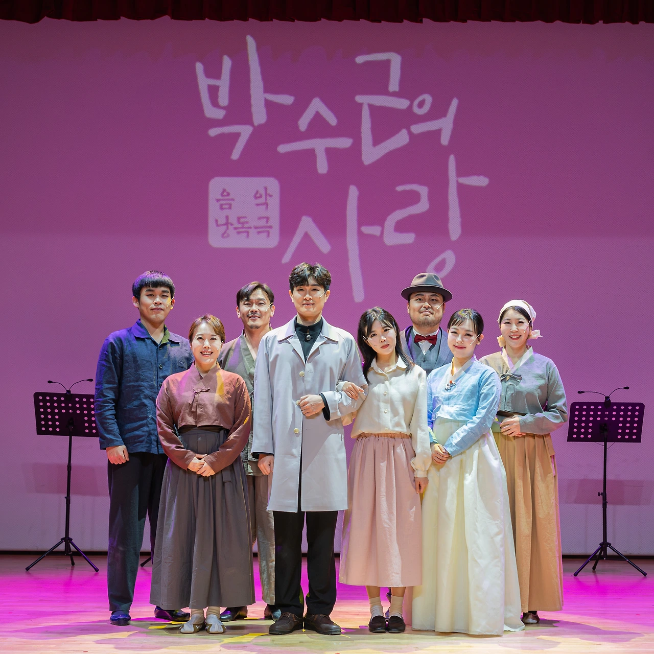 KakaoTalk_Photo_2023-12-30-02-40-42 008.jpeg