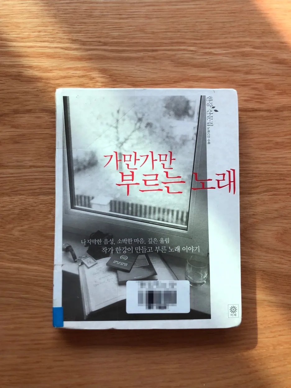 SE-130dc289-467b-41da-b7ee-cb9d30ece3c7.jpg?type=w1