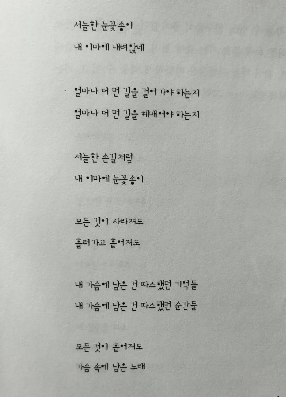 IMG_7787.jpg?type=w1