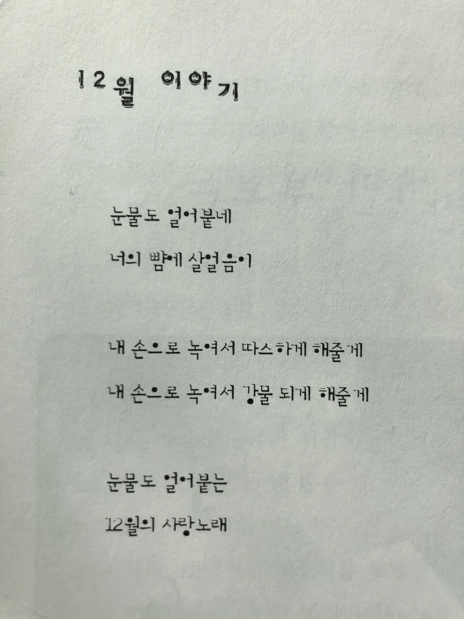 IMG_7786.jpg?type=w1