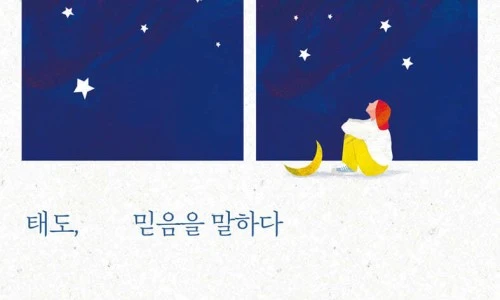 XL%22&type=ff500_300