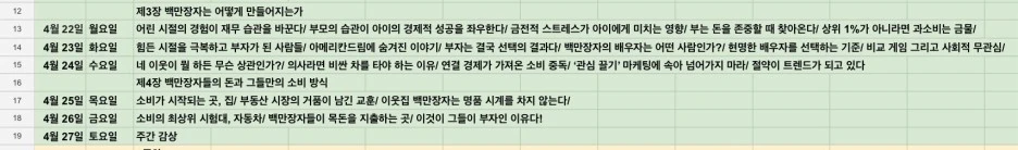 _d_36ih44_h_b6gUd018svcgnr03dsp3jpj_20k5wc.jpg?type=w1