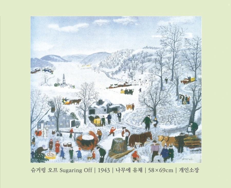 IMG_8375.jpg?type=w1