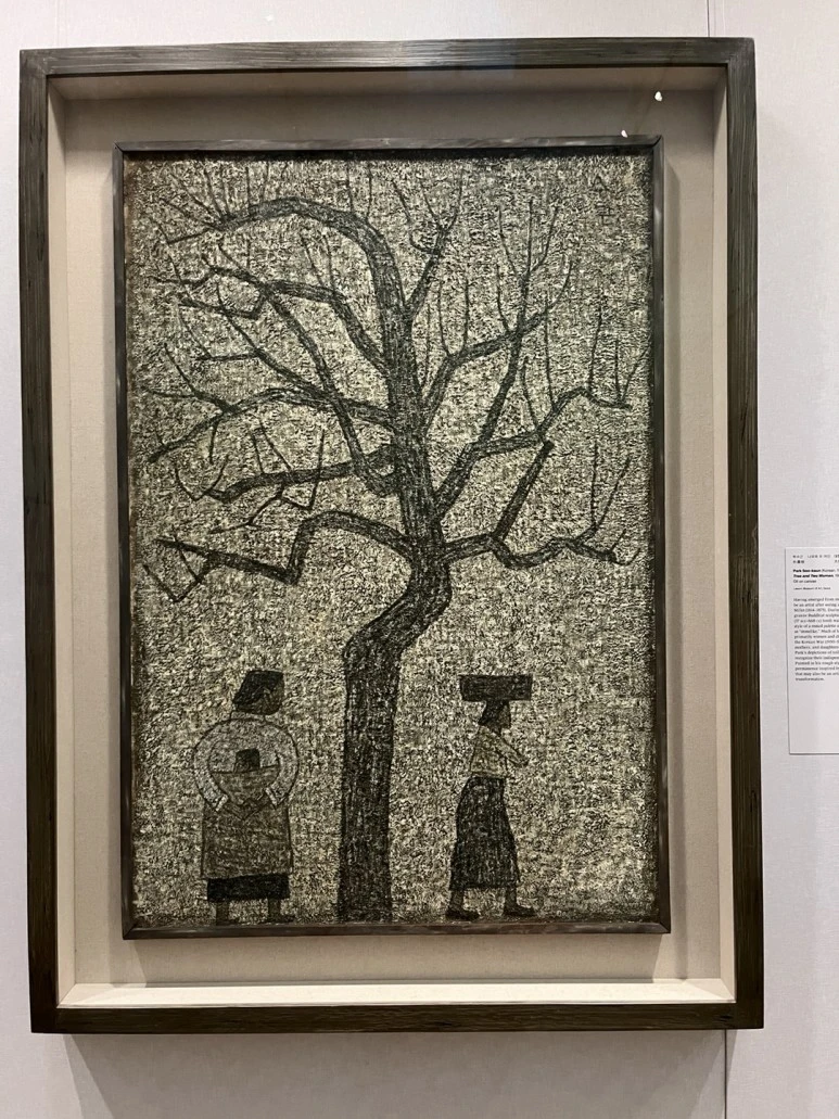 KakaoTalk_20240419_213731784_13.jpg?type=w773