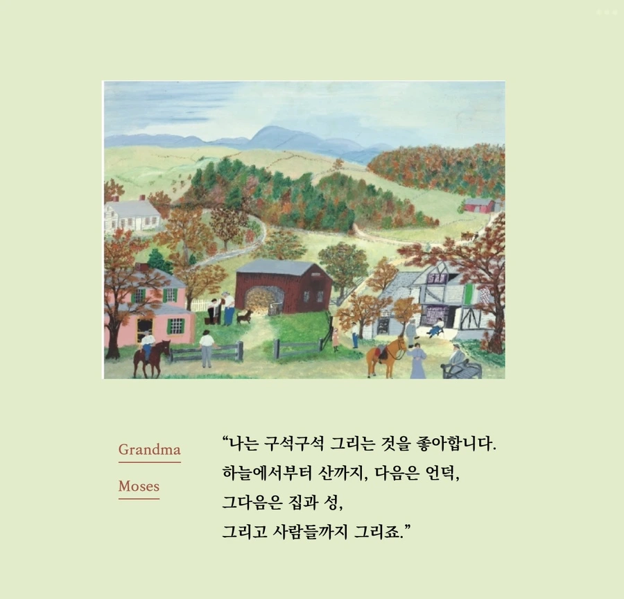 IMG_8374.jpg?type=w1