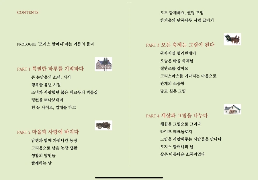 IMG_8372.jpg?type=w1