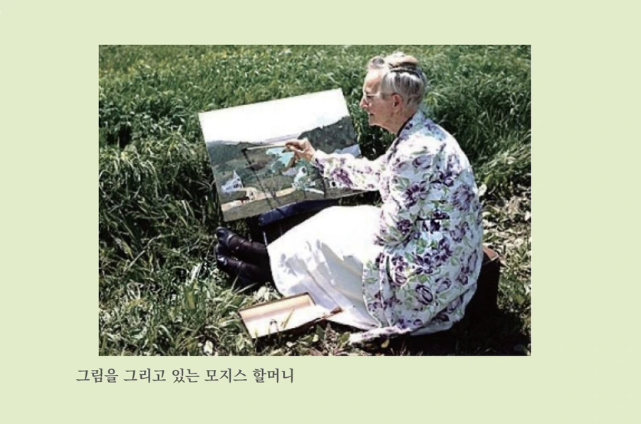 IMG_8379.jpg?type=w1