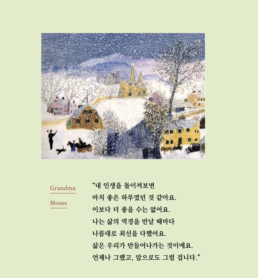 IMG_8378.jpg?type=w1