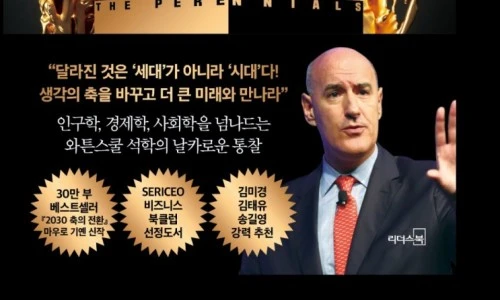 ?src=%22https%3A%2F%2Fblogthumb.pstatic.net%2FMjAyNDAxMDlfMTIg%2FMDAxNzA0NzU3MTY2NTYx.9DCEEKIp4puIezKxclTgOI3oDTHy3DLy8PzjzCzAN6Qg.lTfgKXhzTbbpOE-_xqMgyk_kwuv4TctRJcEvx1MYzRcg.JPEG.pjhyyc7%2FKakaoTalk_20240108_183805971.jpg%3Ftype%3Dw2%22&type=ff500_300