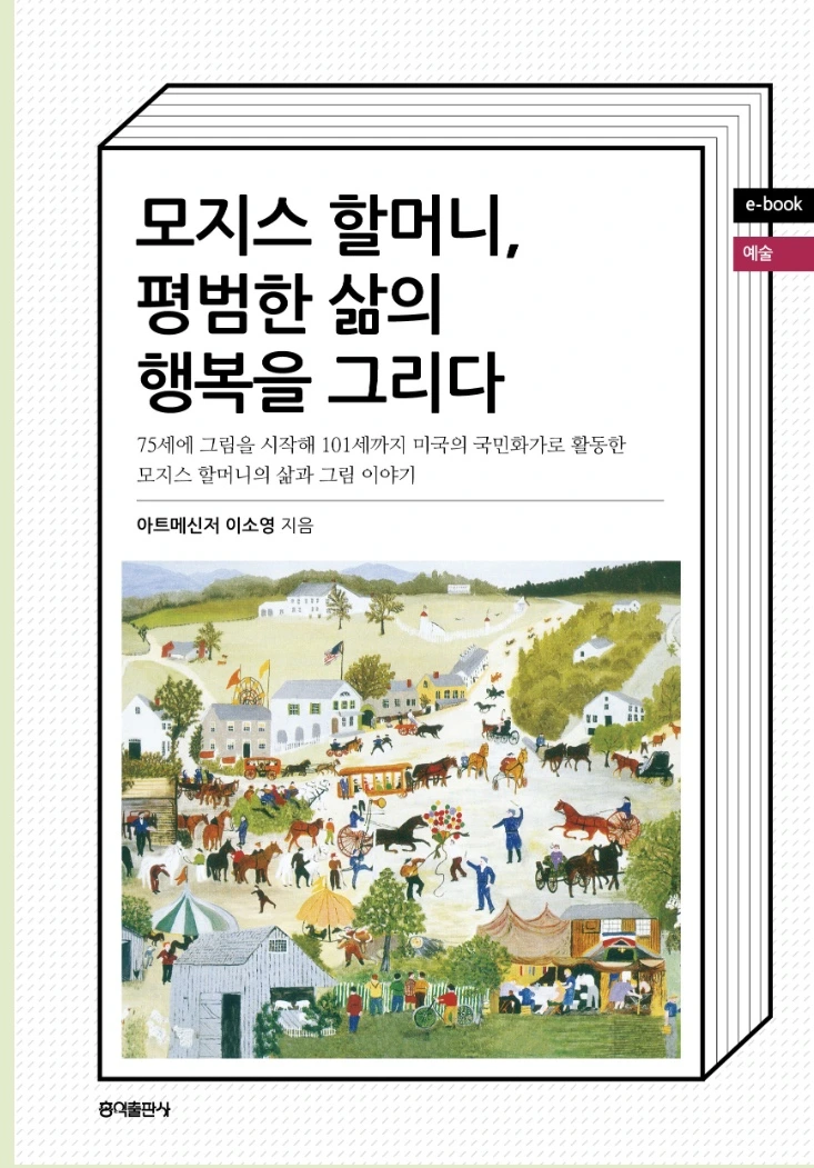 IMG_8371.jpg?type=w1