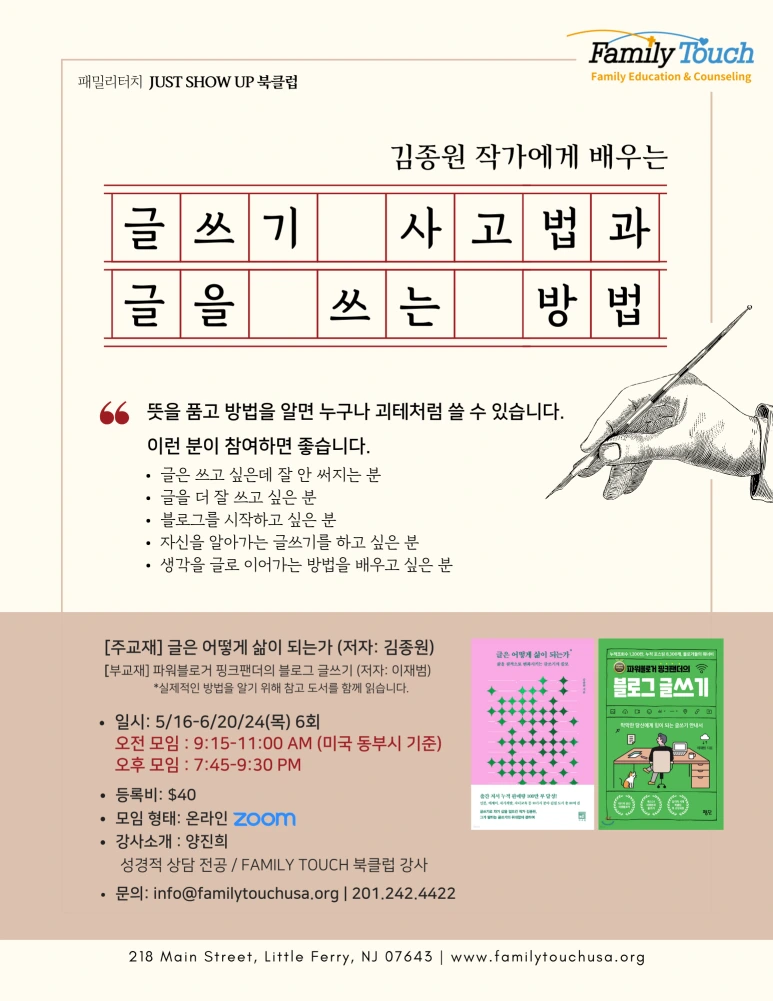 KakaoTalk_20240419_090531276.png?type=w773