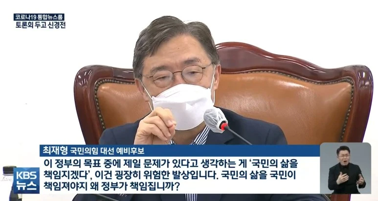 %EC%B5%9C%EC%9E%AC%ED%98%95.JPG?type=w773