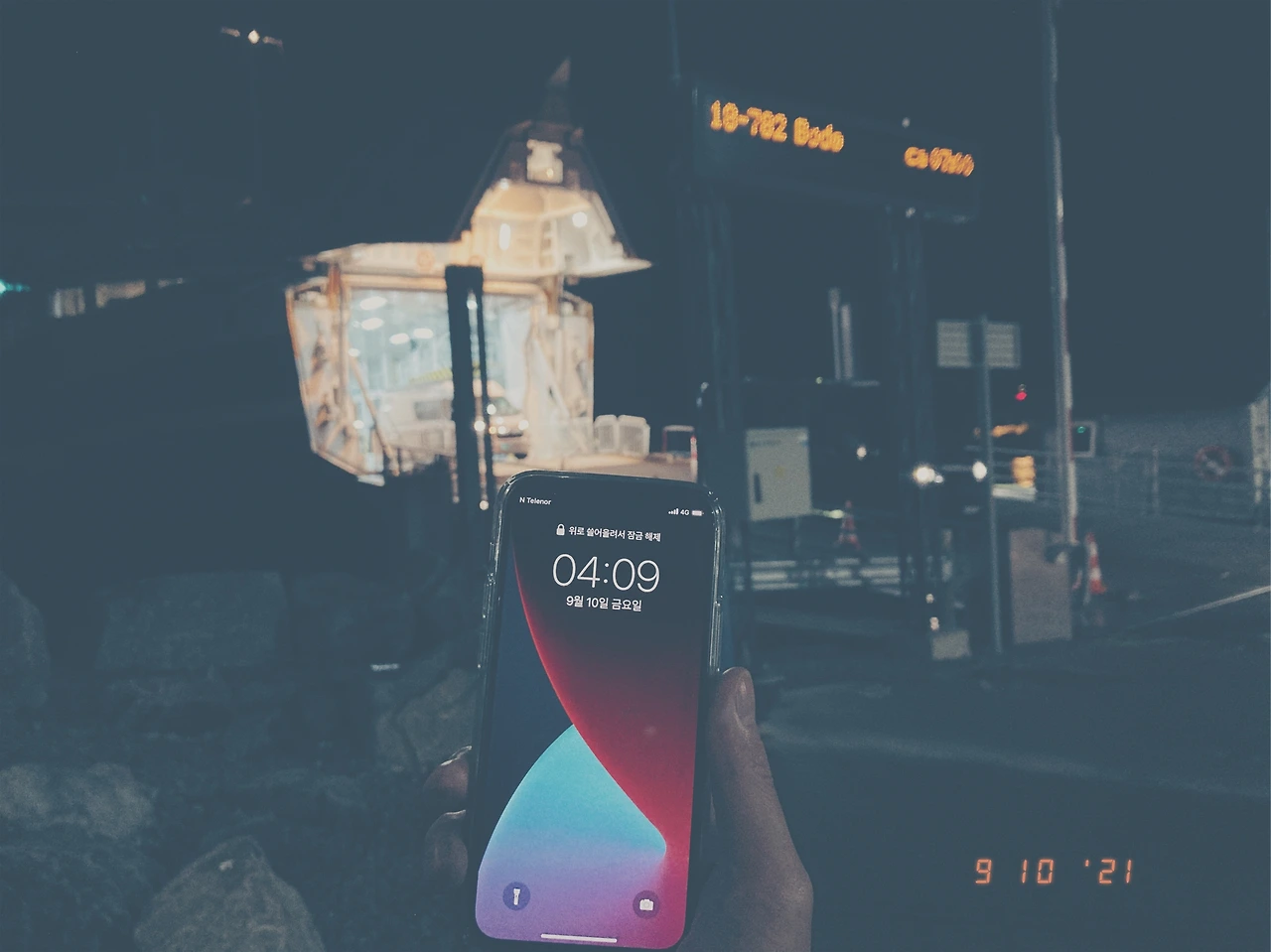 original 2022-01-15 042831.317.JPG