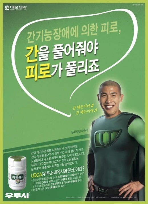 5_837Ud018svc1qzex5lamep9w_uhwf7f.jpeg?type=w520