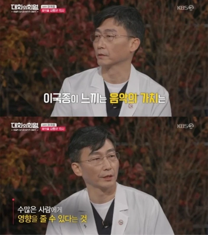 Screenshot 2023-04-30 at 01.15.10.JPG