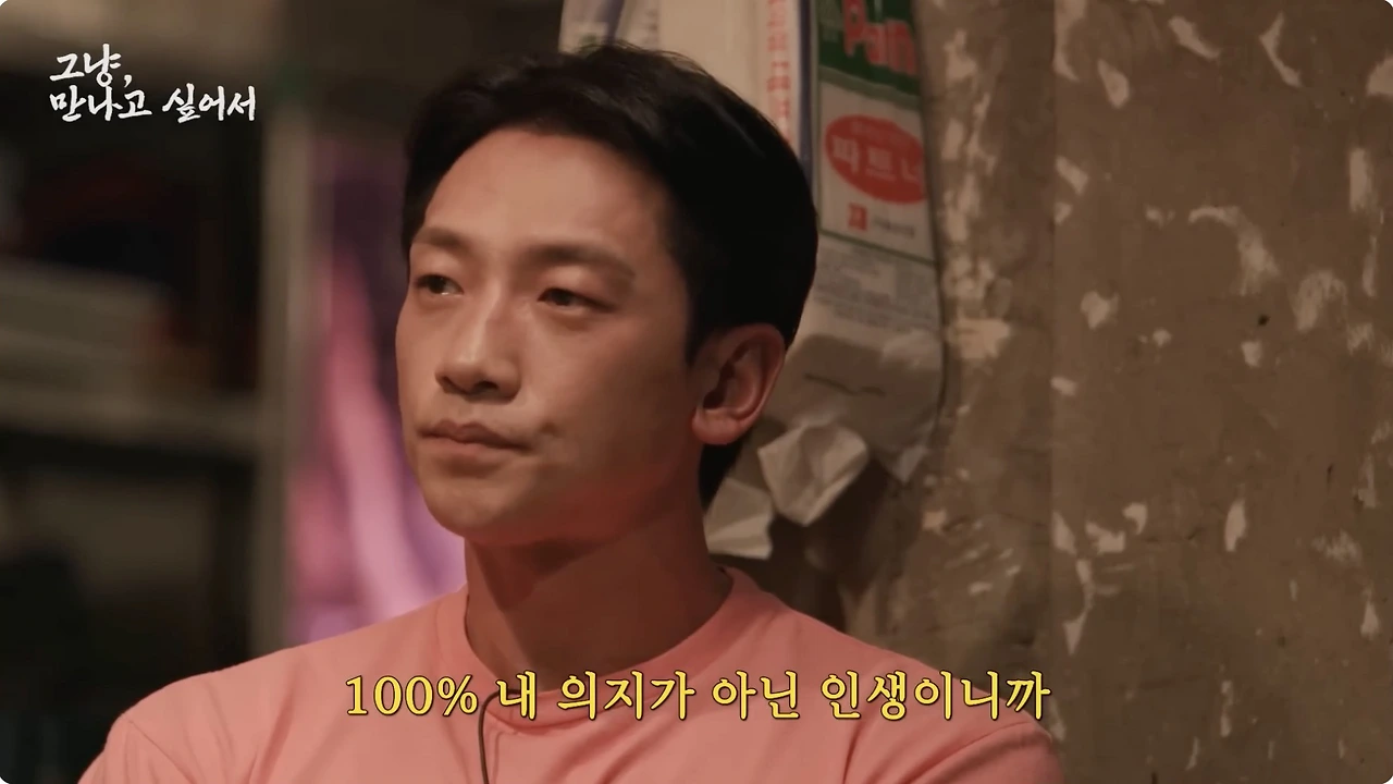 Screenshot 2023-10-31 at 13.31.12.JPG