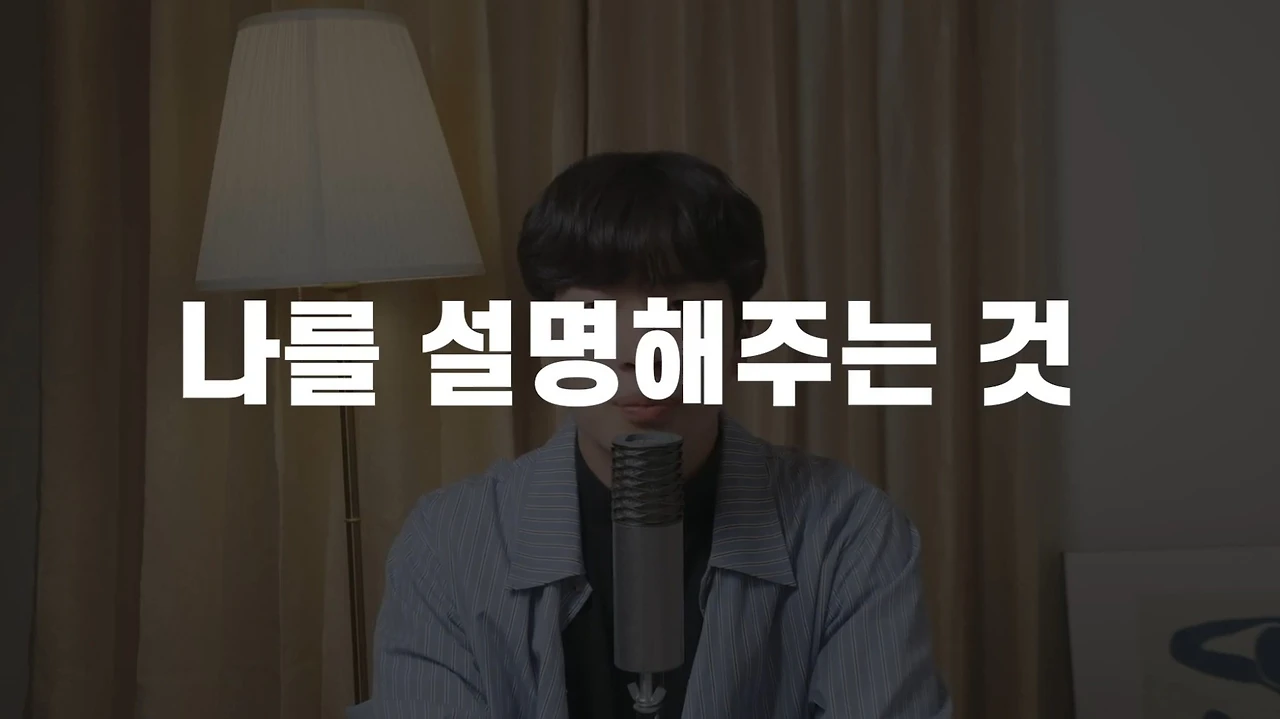 Screenshot 2024-01-29 at 22.28.54.JPG