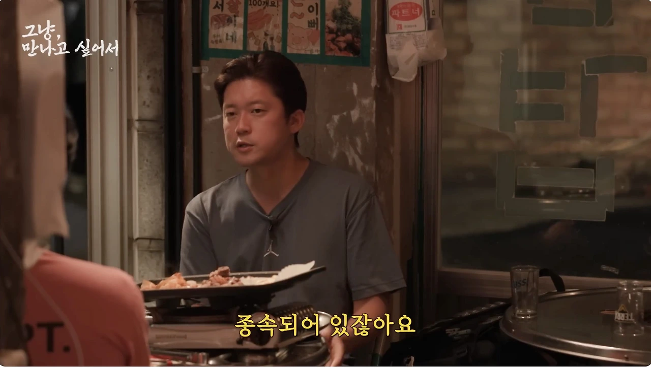 Screenshot 2023-10-31 at 13.33.08.JPG