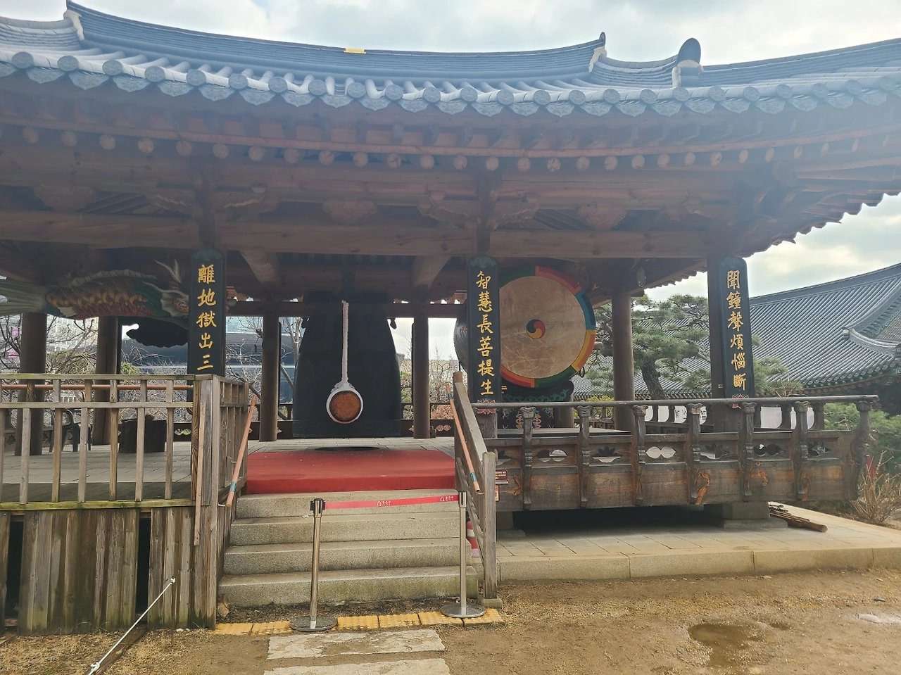 KakaoTalk_Photo_2024-02-29-15-59-00 018.jpeg