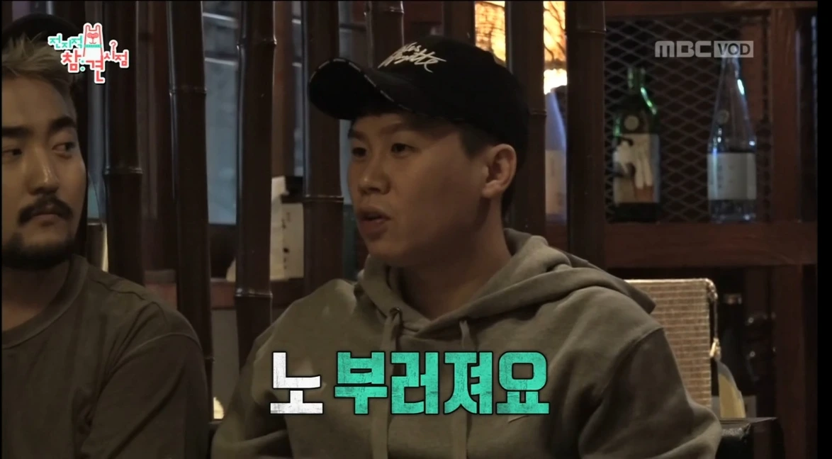 KakaoTalk_Photo_2023-07-27-01-06-27 002.jpeg