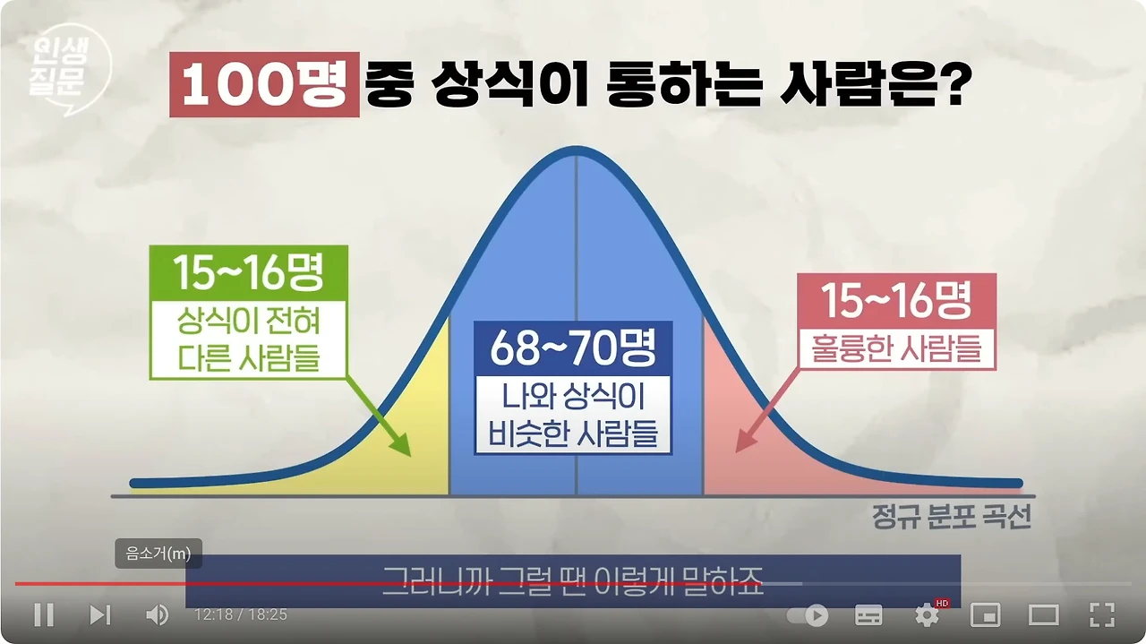 Screenshot 2024-01-15 at 23.56.02.JPG