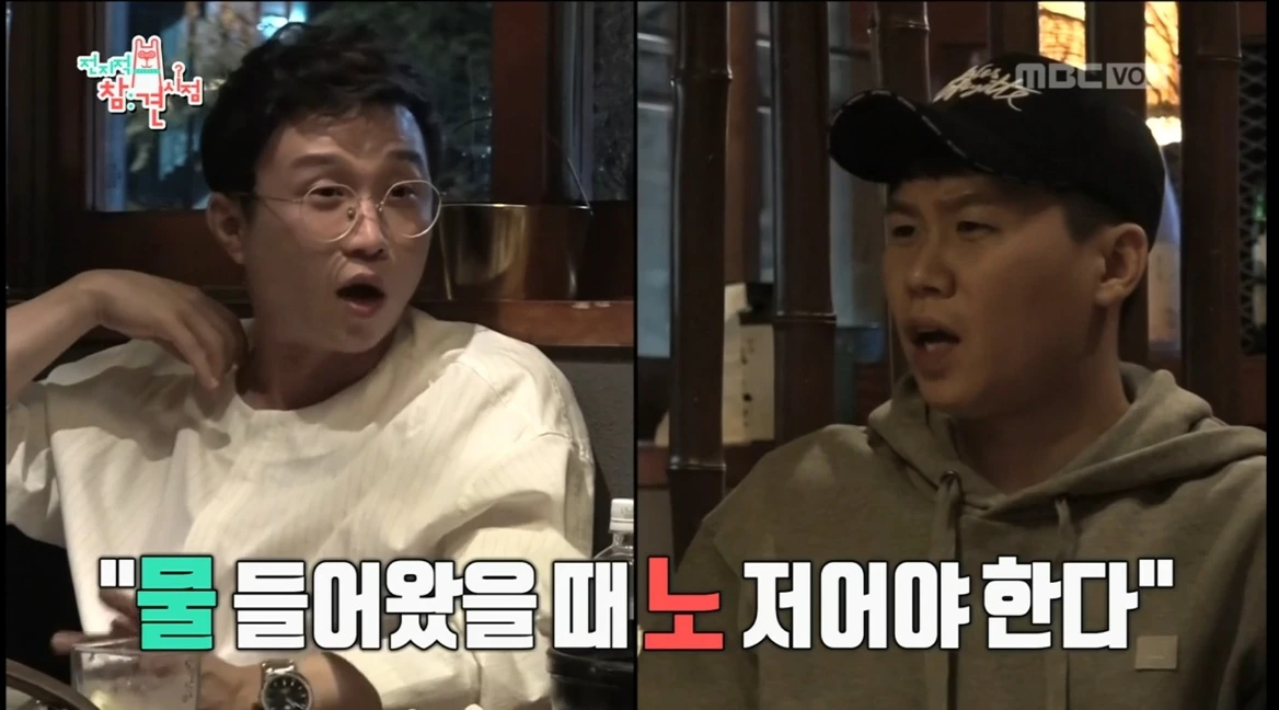 KakaoTalk_Photo_2023-07-27-01-06-27 001.jpeg