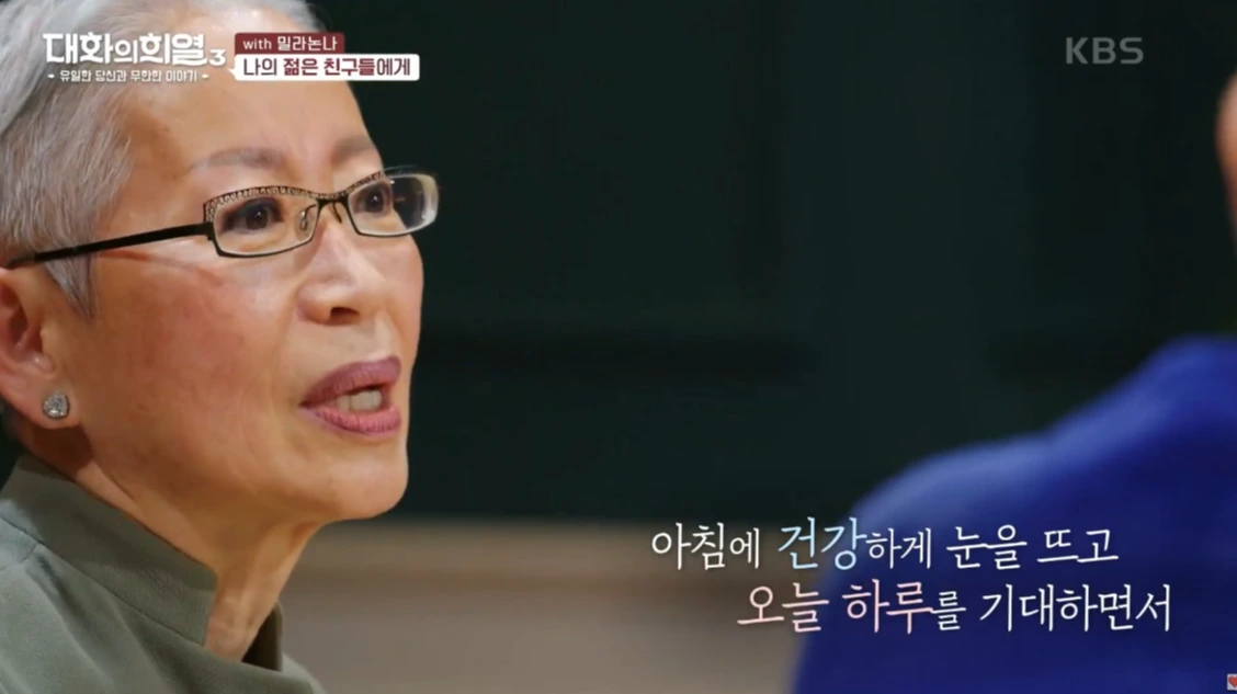 Screenshot 2023-07-26 at 01.04.56.JPG