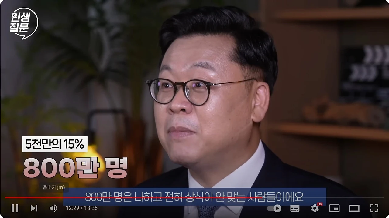 Screenshot 2024-01-15 at 23.56.15.JPG