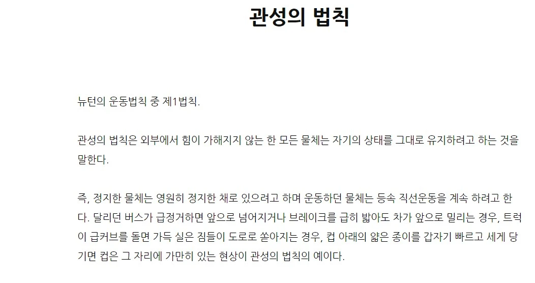 Screenshot 2022-11-15 at 14.17.36.JPG