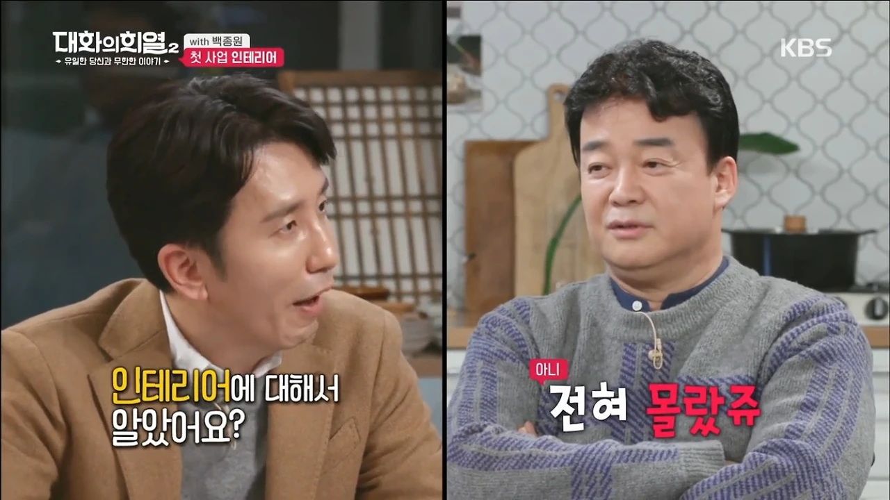 Screenshot 2022-11-04 at 15.31.37.JPG