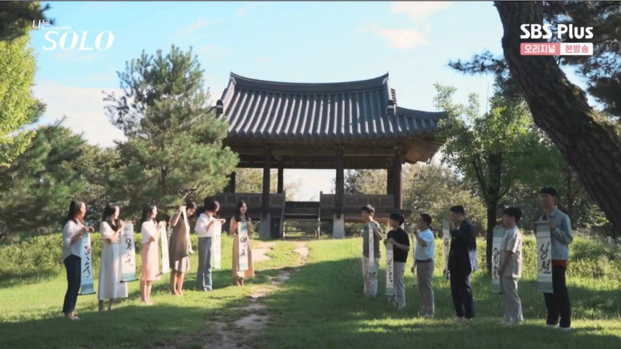 Screenshot 2023-02-15 at 01.19.48.JPG