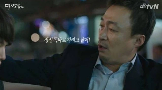 Screenshot 2022-08-23 at 01.49.33.JPG