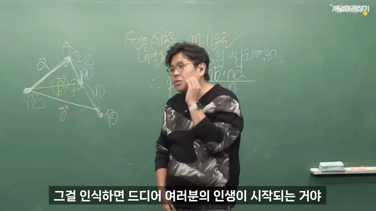 Screenshot 2024-01-30 at 22.27.21.JPG