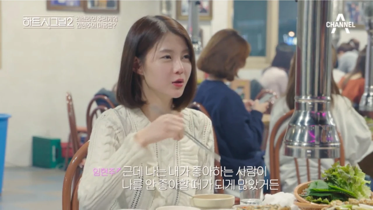 Screenshot 2023-04-17 at 23.12.46.JPG