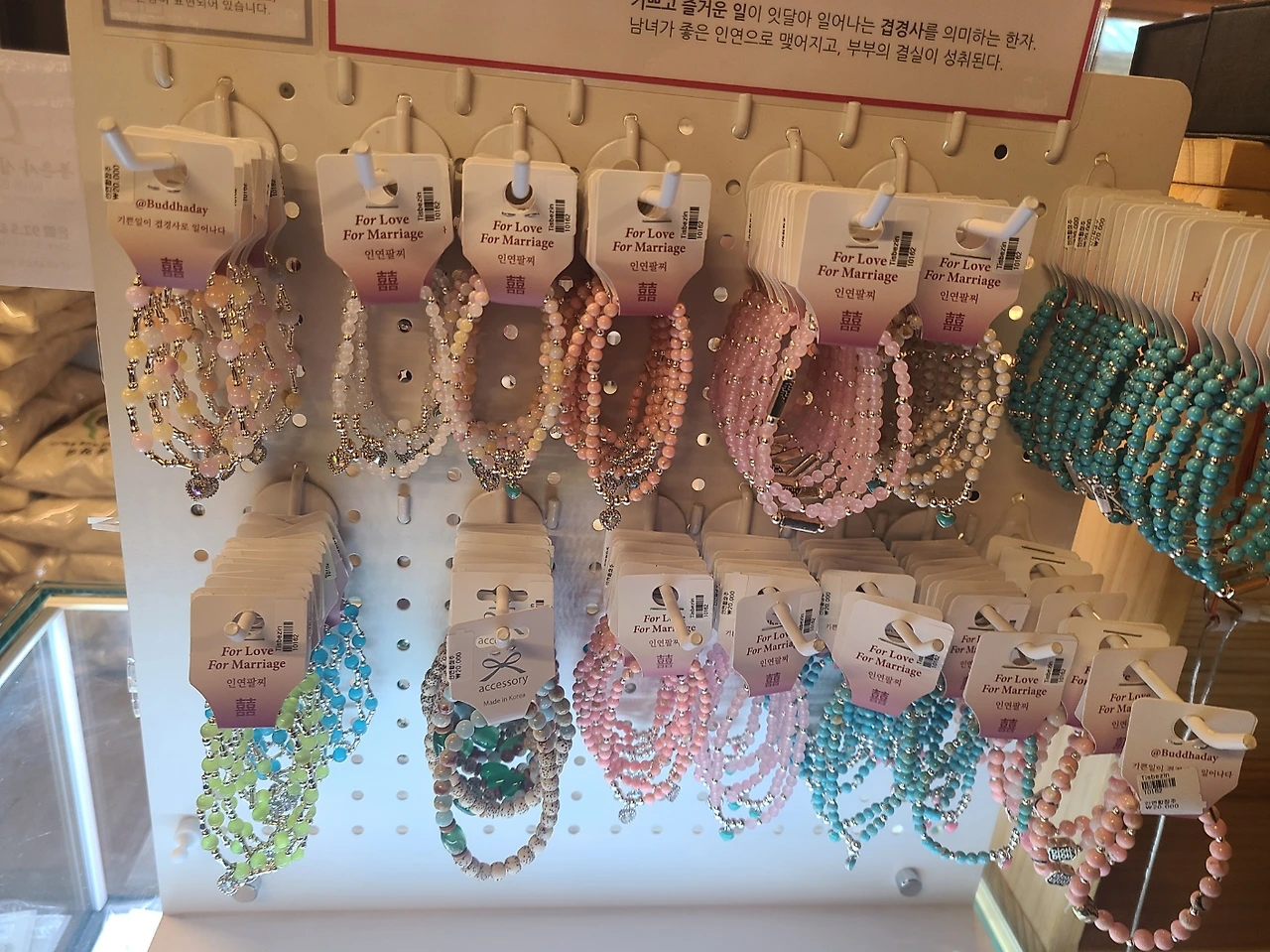 KakaoTalk_Photo_2024-02-29-15-58-59 007.jpeg