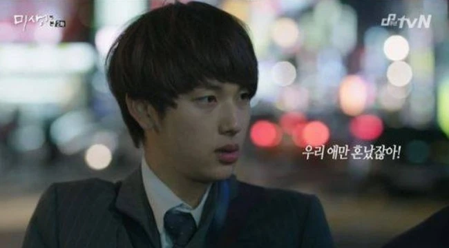 Screenshot 2022-08-23 at 01.49.02.JPG