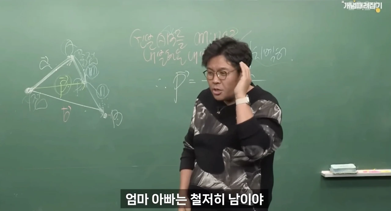 Screenshot 2024-01-30 at 22.27.09.JPG