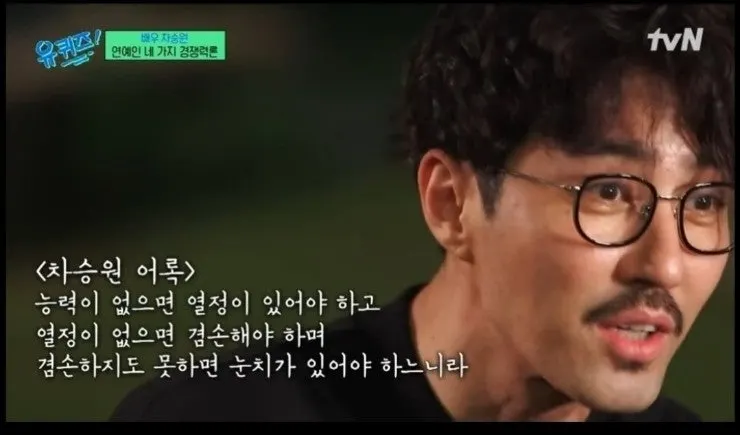 ?src=http%3A%2F%2Fblogfiles.naver.net%2FMjAyNTAyMjFfMTEz%2FMDAxNzQwMDY0OTc5NTg0.jQ9AMGB4EELKrCmuELMyhfHmBAQZTmJVeyMVYgAE8vsg.X_jVXtlXnDdk7tYrKVSnOS0cyum3-Oy7pJnCG53VvsIg.JPEG%2F740%25A3%25DF1740064979053.jpg&type=sc960_832