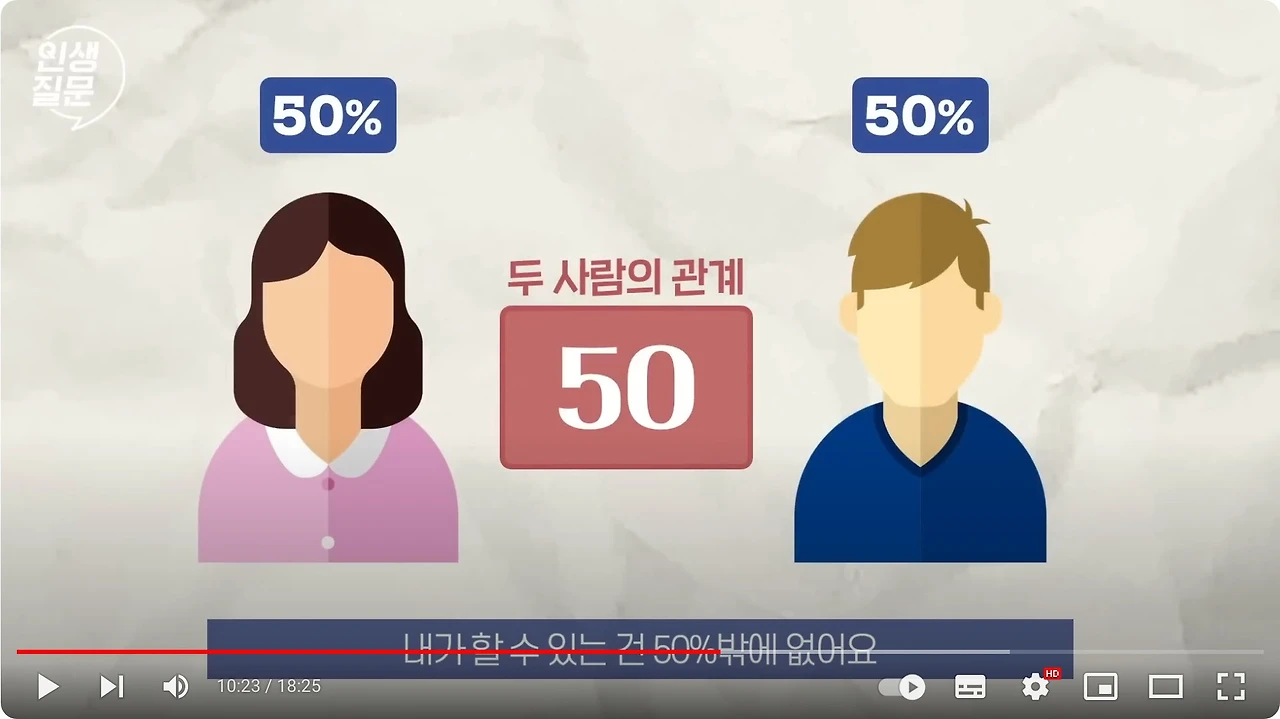 Screenshot 2024-01-16 at 00.36.31.JPG