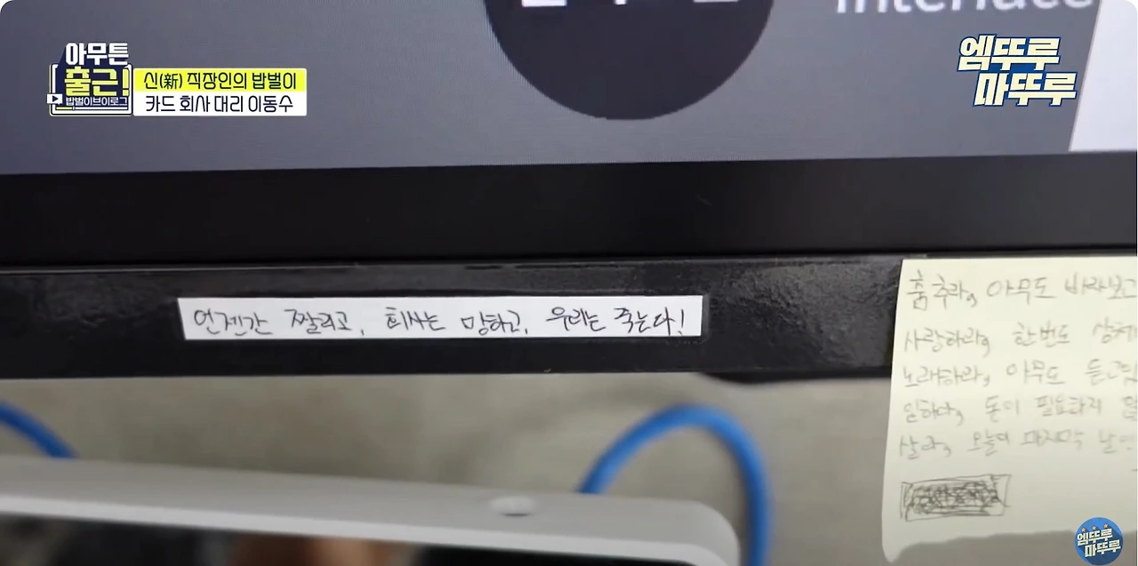 Screenshot 2023-10-31 at 13.29.25.JPG