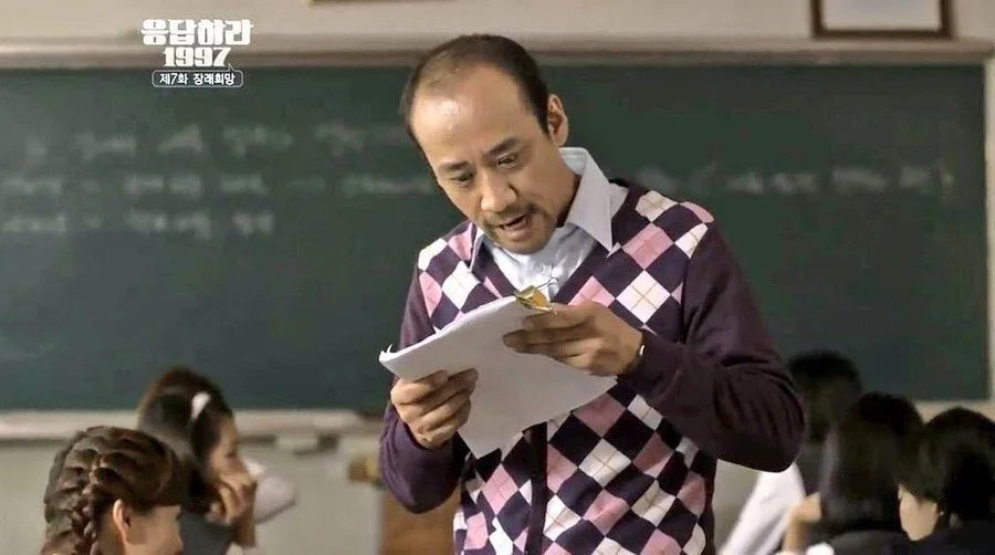 나는 현실 속 응칠의 '성시원'이었다