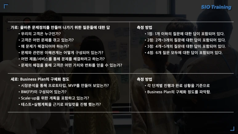 %EA%B7%B8%EB%9E%98%ED%94%84.002.png?type=w773