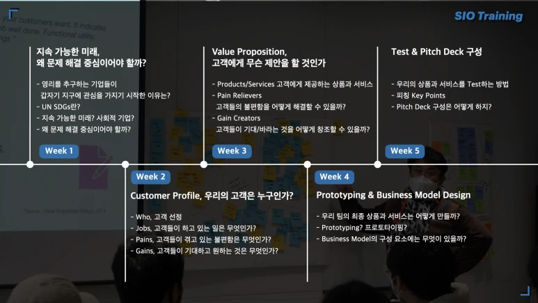 %EA%B0%80%EC%9D%B4%EB%93%9C%ED%8A%B9%EA%B0%95%EA%B5%AC%EC%84%B1.001.png?type=w773