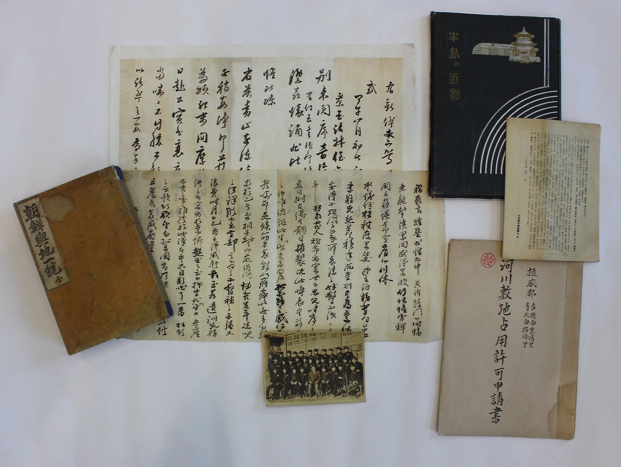 평택문화원_소장사료로_본_평택이야기(조선여지일통 외).JPG