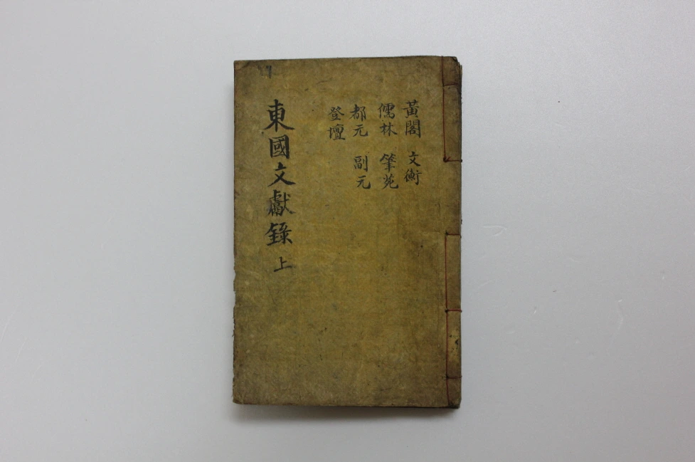 크기변환_IMG_1285 - 복사본.JPG