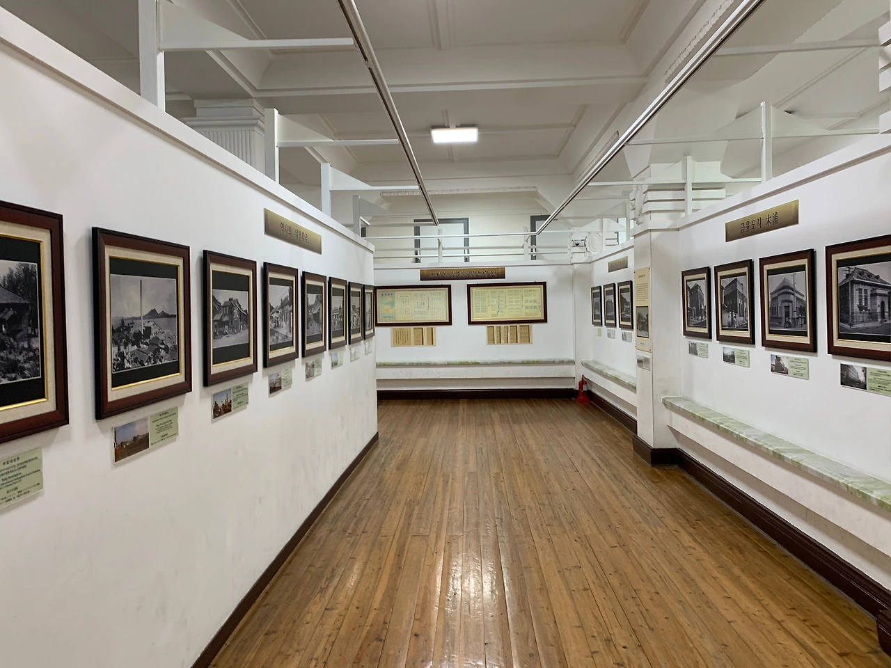 목포근대역사관 2관 전시 내부(1).JPG